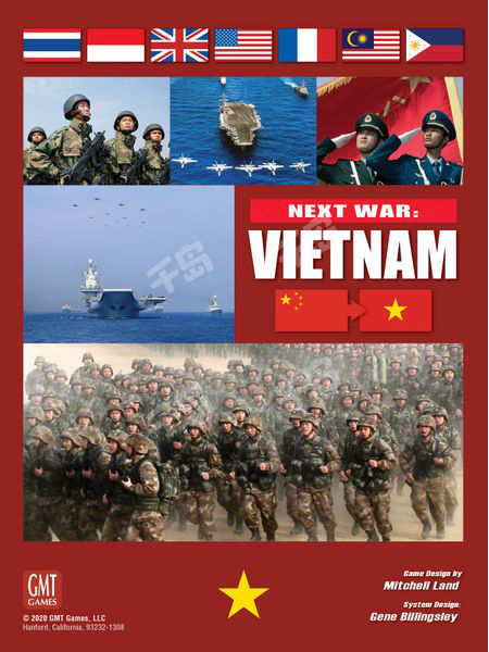 Next War: Vietnam