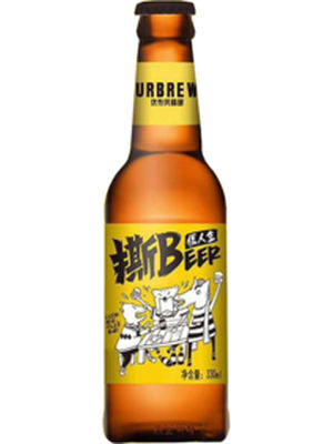 优布劳撕Beer侃人生德式小麦啤酒