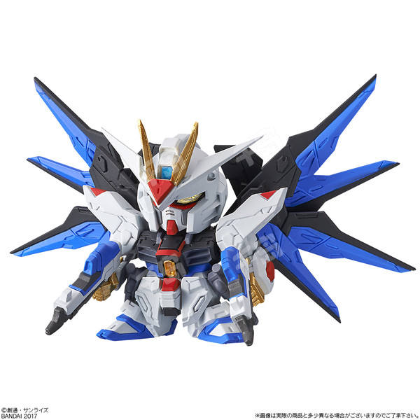 FW SD Gundam Neo (02) ZGMF-X20A 强袭自由高达