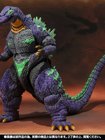 S.H.MonsterArts 哥斯拉 feat.EVA-01