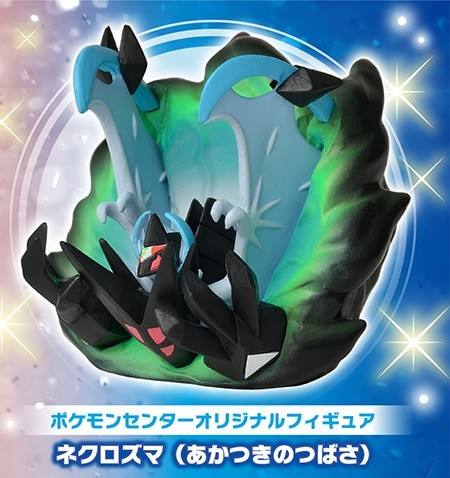 Pokémon Pre-Order Bonus 奈克洛兹玛 Wings of Dawn