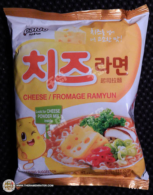 Cheese Ramyun (for US market)