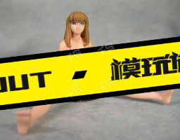 瞳 Dead or Alive Ultimate -Secret