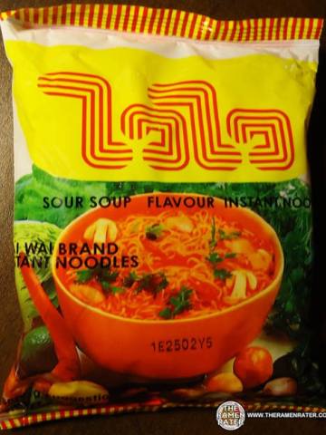 Sour Soup Flavor