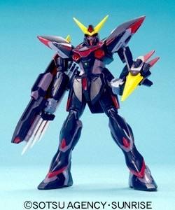 Quick Gundam Model GAT-X207 迅雷高达