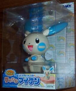 Sound Figure Te no Hira Pokémon 负电拍拍