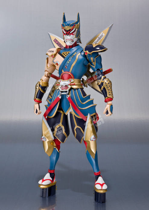 SHF 伊万 卡列林