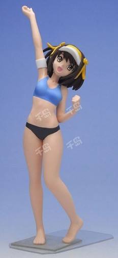 Figure Meister Suzumiya Haruhi no Yuuutsu - Beach Side Collection - 凉宫春日