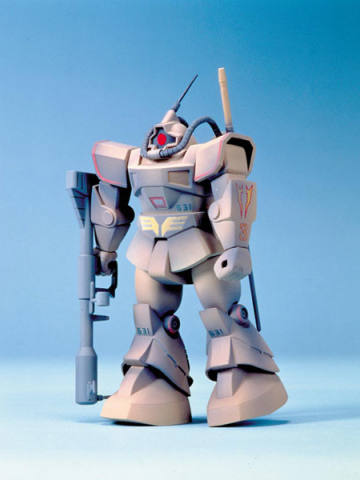 MS-09D 热带式样型大魔