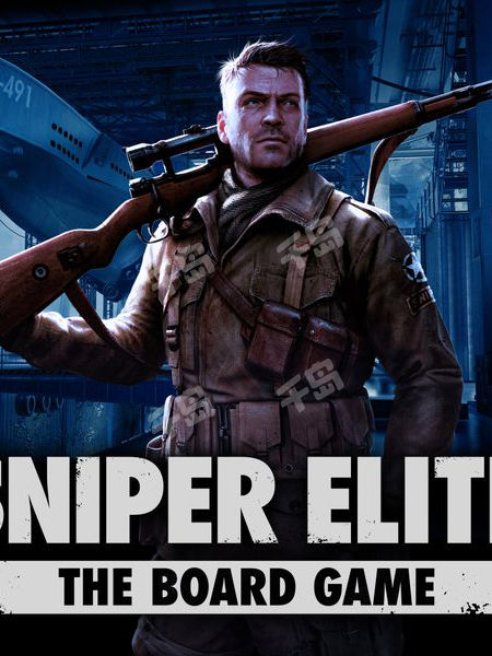 Sniper Elite: The Board Game