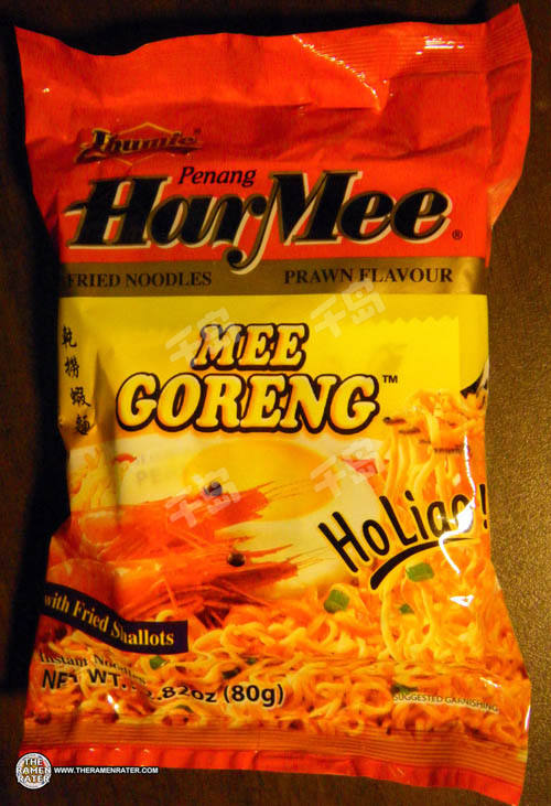 Harmee Mee goreng Prawn