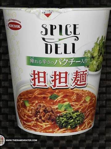 Spice Deli Tantan Men With Cilantro