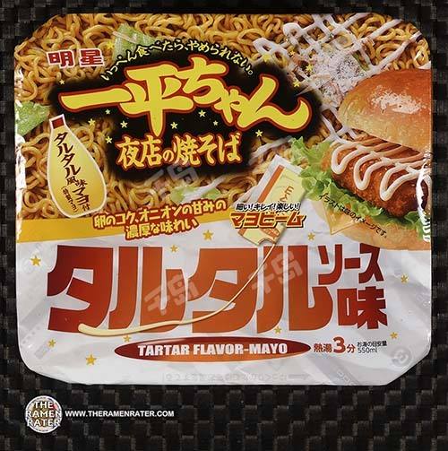 Ippeichan Yomise No Yakisoba - Tartar Sauce Flavor