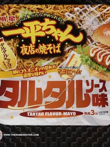 Ippeichan Yomise No Yakisoba - Tartar Sauce Flavor