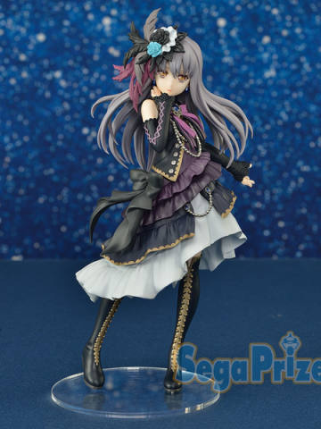 PM Figure 凑友希那 Vocalist Collection No.1