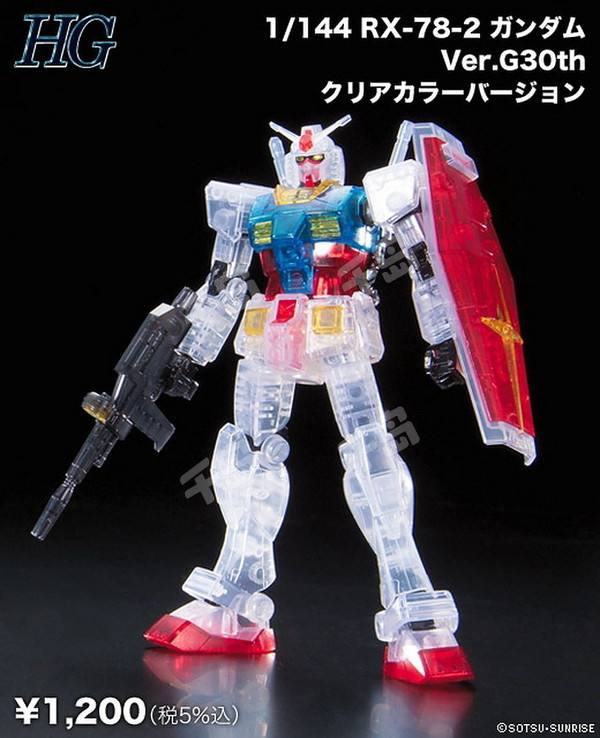 HG Ver.G30th RX-78-2 元祖高达 透明版