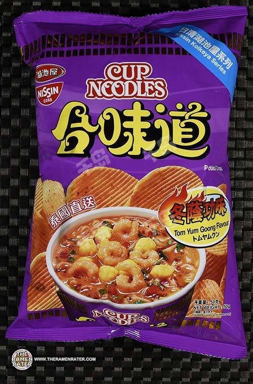 Cup Noodles Tom Yum Goong Flavour Potato Chips