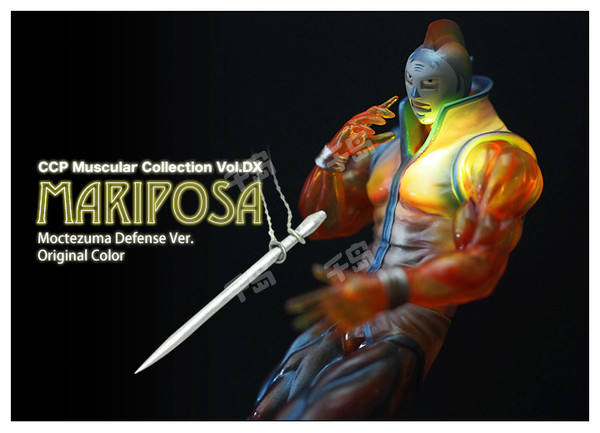 CCP Muscular Collection 蝴蝶筋肉人 Moctezuma Defense ver. (Original color)