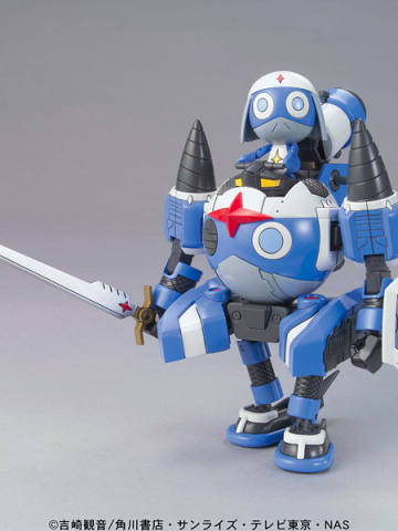 Keroro Gunsou Plamo Collection Dororo兵长 MK-II