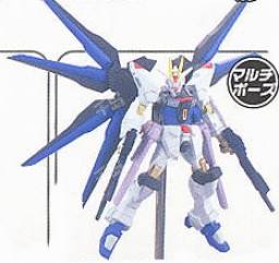 ZGMF-X20A 强袭自由高达 Gundam Collection NEO #2