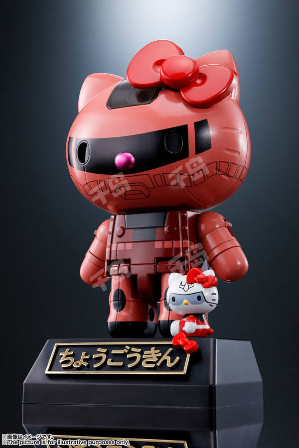 Hello Kitty Char's Zaku II