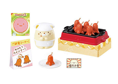 Sumikko Gurashi Supermarket 猫 粉圆  