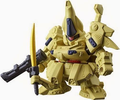 Gashapon Senshi NEXT PMX-003 铁奥