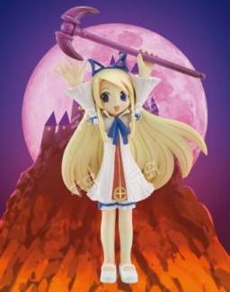 Solid Works Collection DX Makai Senki Disgaea 芙蓉