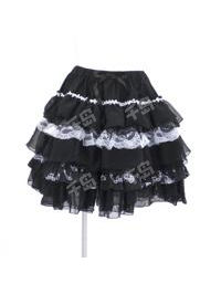 FRILL Tiered Frills Gathered Skirt