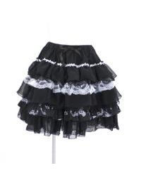 FRILL Tiered Frills Gathered Skirt