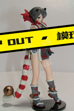 SR KOF King of Fighters Maximum Impact 2 Girls Collection Part 2 不知火舞 Secret Ver.