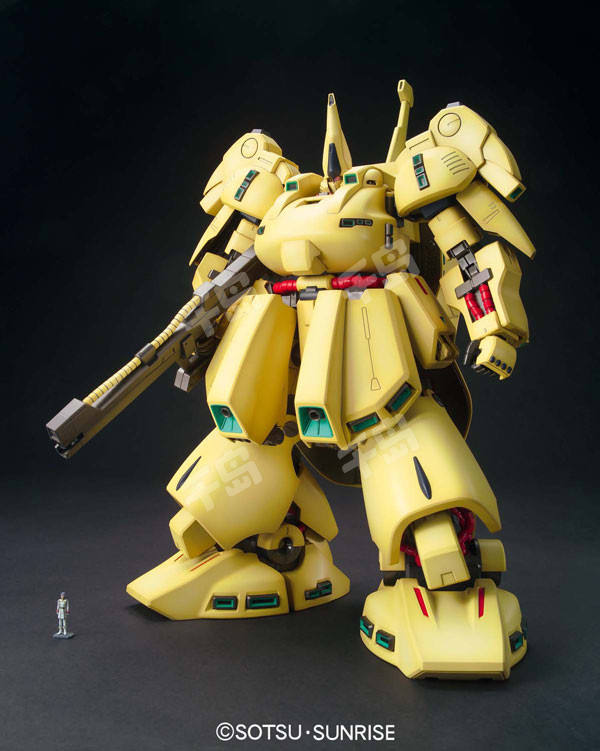 MG PMX-003 铁奥