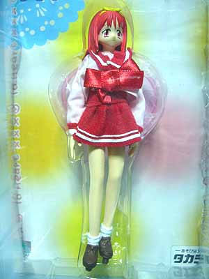 To Heart Collection Figure 神岸明 