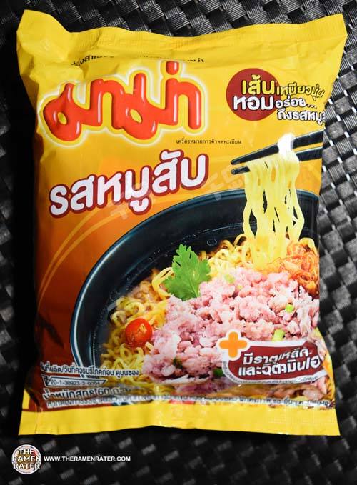 Instant Noodles Minced Pork Flavour