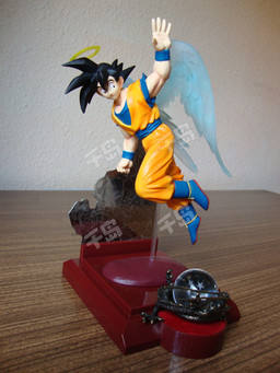 完全体沙鲁 孙悟空 Dragon Ball Figure Collection