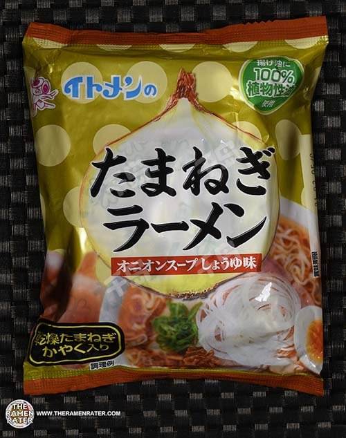 Onion Flavor Shoyu Ramen