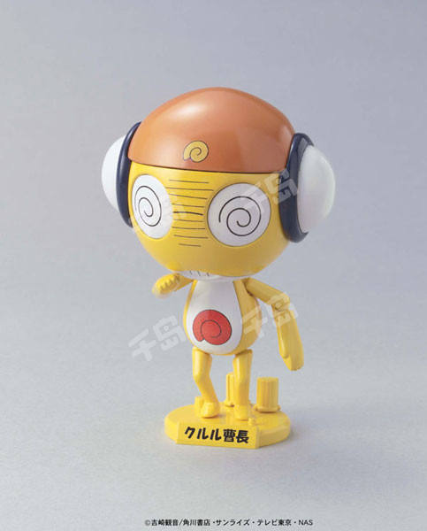 Keroro Gunsou Plamo Collection Kururu曹长