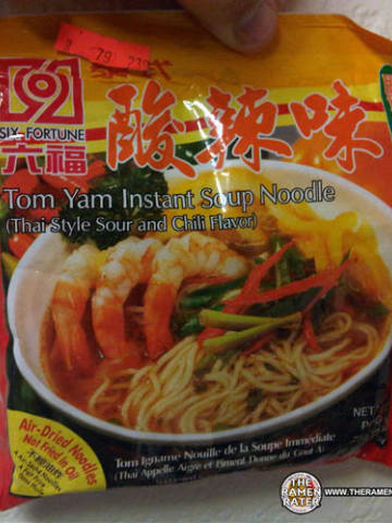 Tom Yam Instant soup Noodle