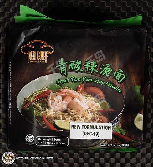 Green Tom Yum Soup Noodles (New Formulation Dec 2019)