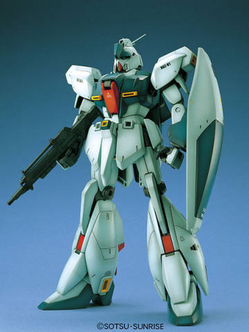 MG RGZ-91 灵格斯