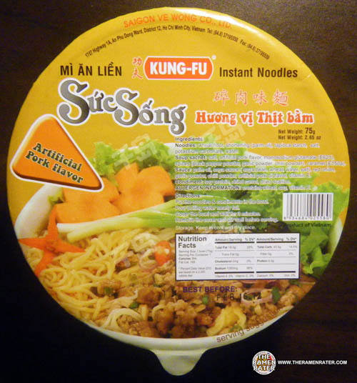 Kung Fu Suc Song Artificial Pork