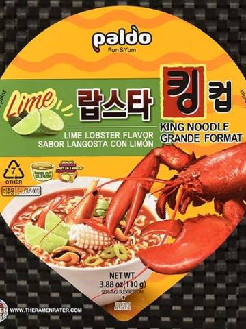 Lime Lobster Flavor King Noodle