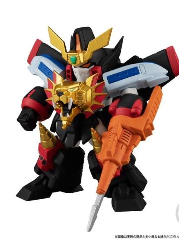 Brave Retsuden Collection 2 GAOGAIGAR