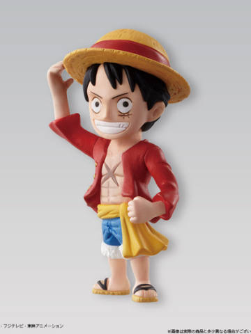 One Piece Collection 10th Anniversary Special Will of D 蒙奇·D·路飞 Secret