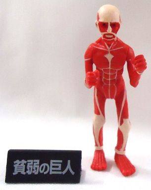 Shingeki no Kyojin Desktop Figure Sungeki no Kyojin 超大型巨人 Hinjaku no Kyojin