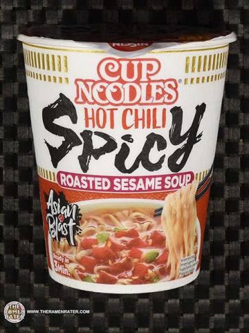 Cup Noodles Hot Chili Spicy Roasted Sesame Soup