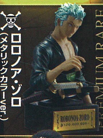 One Piece Statue 02 罗罗诺亚·索隆 Metallic Color