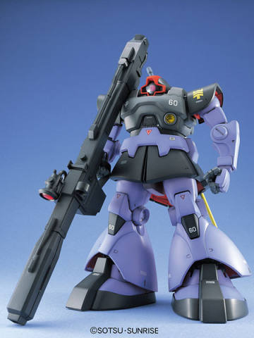 MG MS-09R 力克·大魔