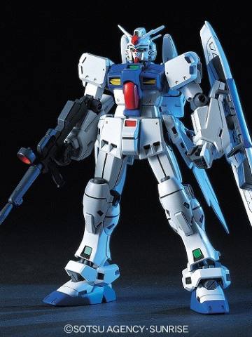 HGUC RX-78 GP03S 雄蕊