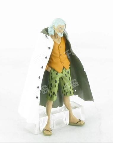 Official One Piece Miniatures Collection 席尔巴斯・雷利